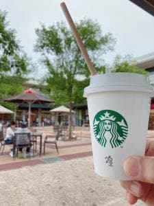 スターバックス コーヒー TSUTAYA ハレノテラス東大宮店