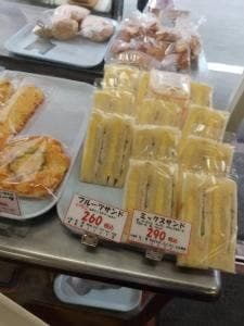 たもつのパン