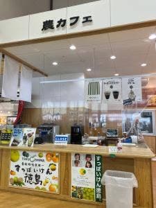 農カフェ