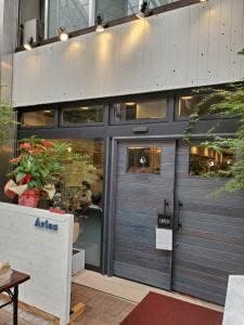 Global kitchen Aries