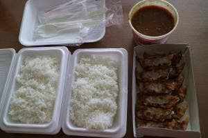 みよしの 旭川永山店