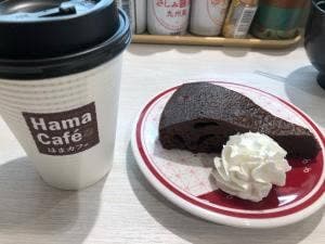 はま寿司 蒲田駅西口店