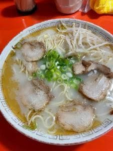 フタバラーメン
