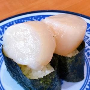 くら寿司 横浜青葉台店
