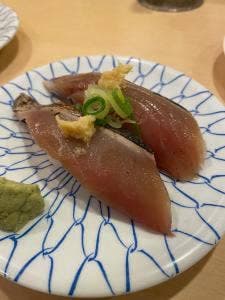 鮨金