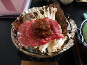 湯の宿 元湯くらぶ
