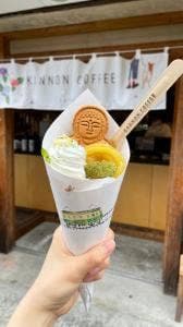 KANNON COFFE kamakura