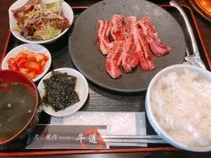 炭火焼肉 牛道 池袋本店