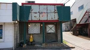 レストランCAPTAIN