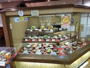 砂場 アルピコ店