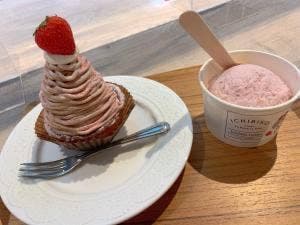 イチビコ 南町田グランベリーパーク店