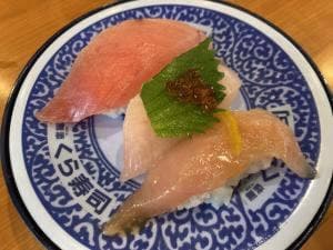くら寿司 橋本駅前店