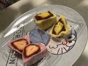 もち工房みやび