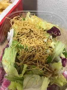 ピザハット 日野南店