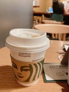 スターバックス コーヒー マロニエゲート銀座1店