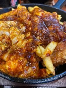 からやま 大船店