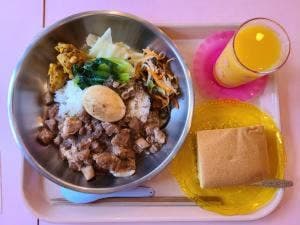 ピポンペン