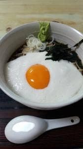 大むら