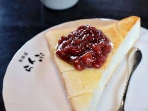 珈琲屋 らんぷ 三好井ノ口店