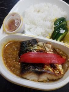 ラヂオキッチン