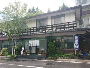 そば処緑苑