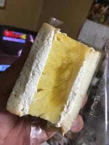 金澤食パンわざtoわざ 新加賀店