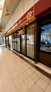 いろり庵きらく 福生店