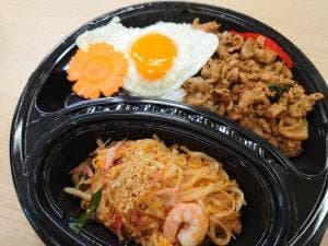 タイ屋台料理 ティーヌン 大手町店