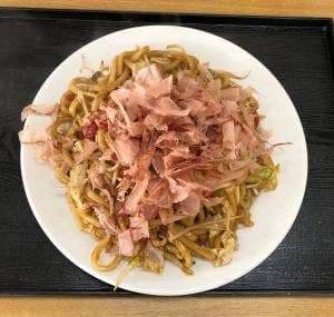 お食事処 喰焼処