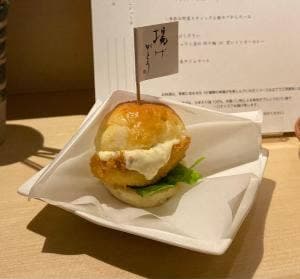 カブ 西麻布店