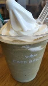 カフェブリッコ 町田多摩境店