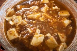 味平食堂