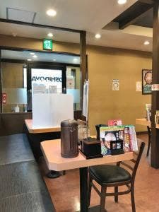 吉野家 17号線浦和常盤店