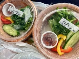 ワルーンマハール