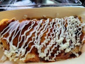 たこ焼き あほや 鳴門インター店