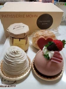 パティスリー モーン 和泉中央店