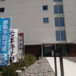 旬美亭