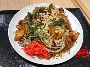 築地銀だこ 相模原中央店