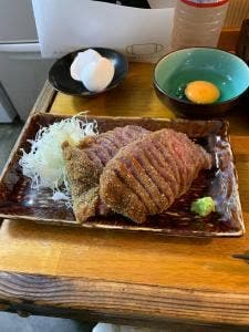 和
