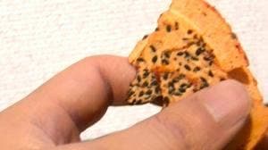 巖手屋 盛岡フェザン店