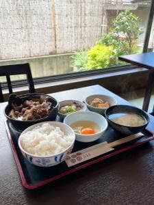 松木家