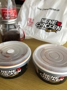 NENE CHICKEN キャナルシティ博多店
