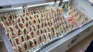 果じゅる 神栖店
