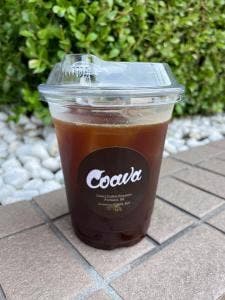 SCHOOL BUS COFFEE STOP KYOTO