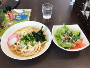 レストラン AMI