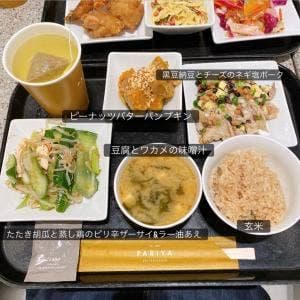 PARIYA 虎ノ門ヒルズビジネスタワー店