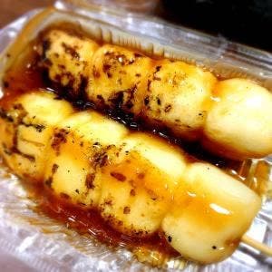 伊勢屋 赤羽志茂店
