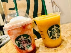 スターバックス コーヒー 相模原共和店