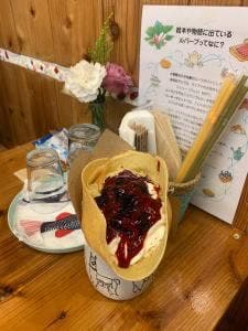 柿の木坂Ciel