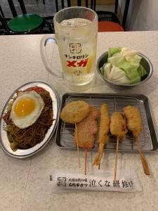 串カツ田中 江古田店